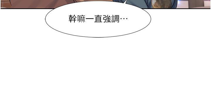 我的性福剧本
