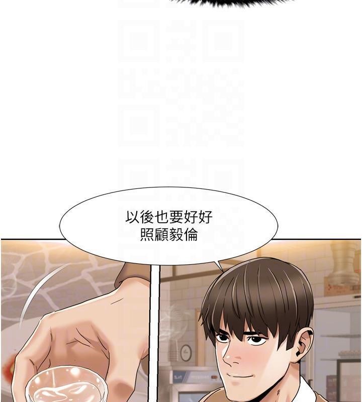 我的性福剧本