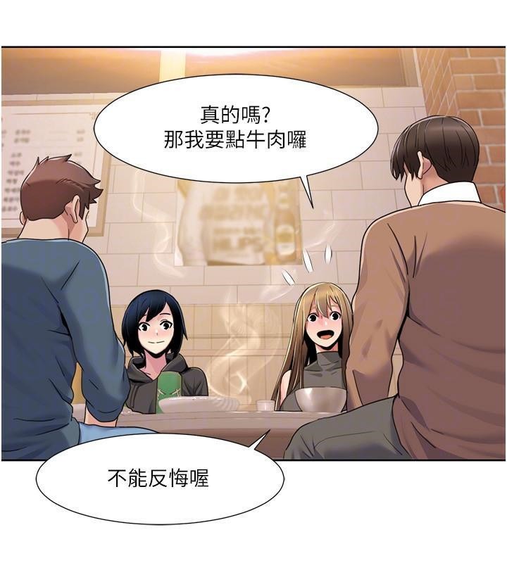 我的性福剧本