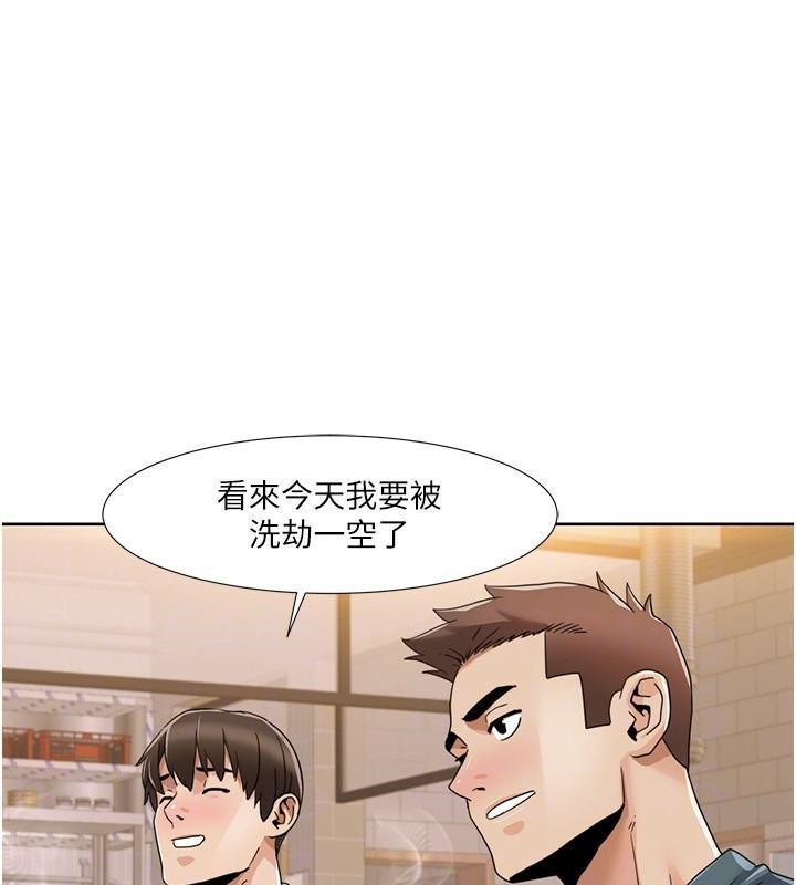 我的性福剧本