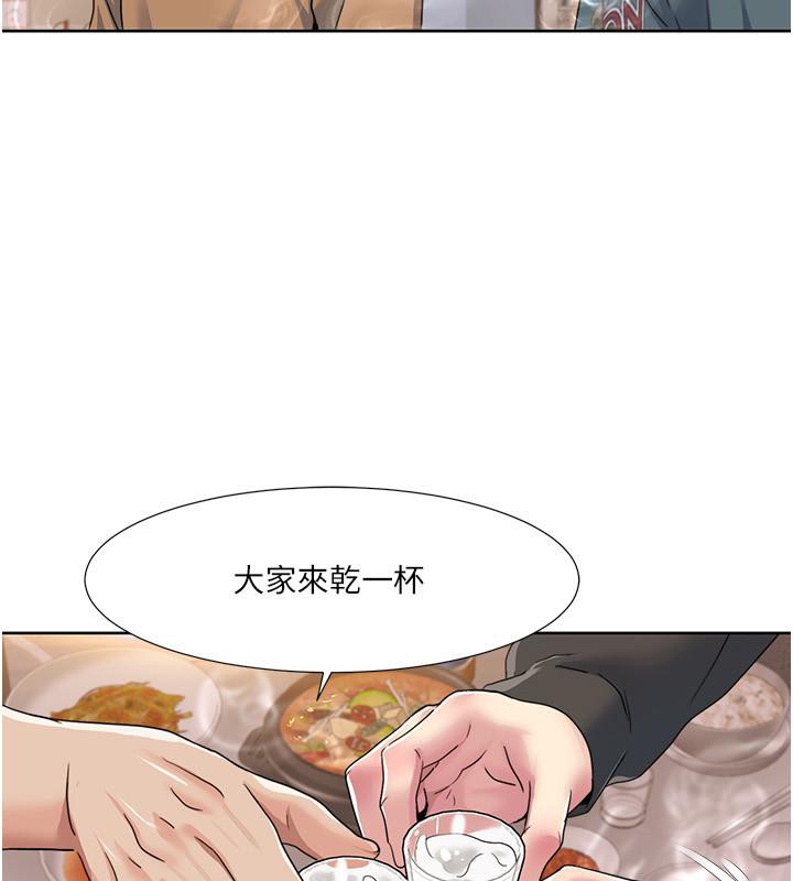 我的性福剧本