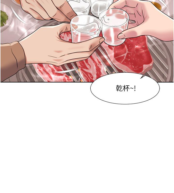 我的性福剧本