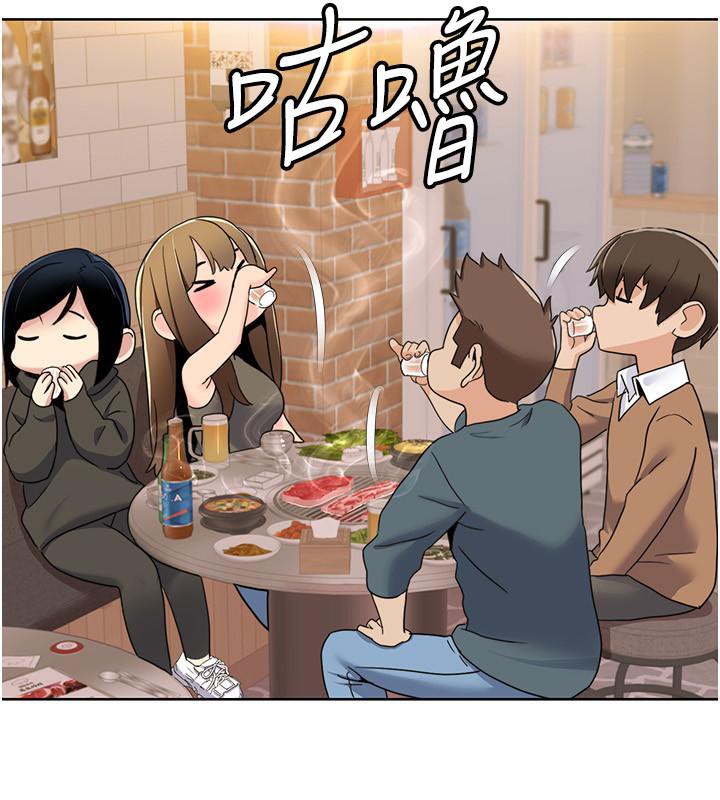 我的性福剧本
