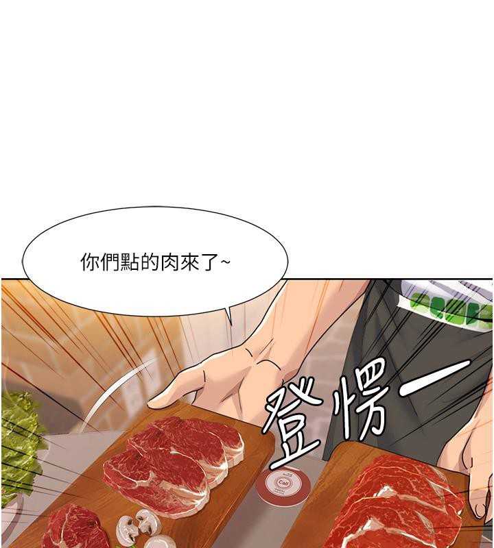 我的性福剧本