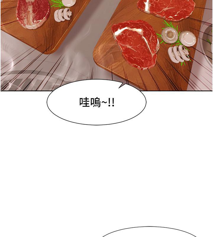 我的性福剧本