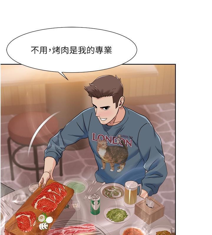 我的性福剧本