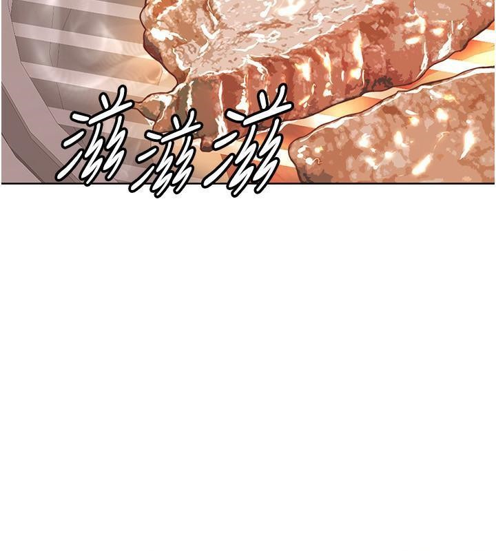 我的性福剧本