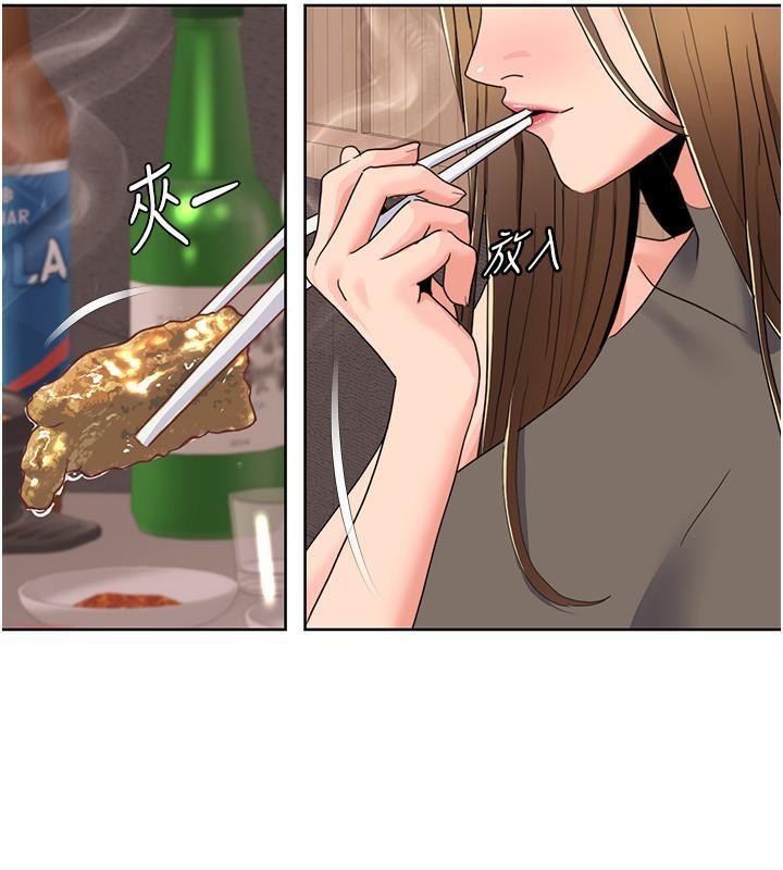 我的性福剧本