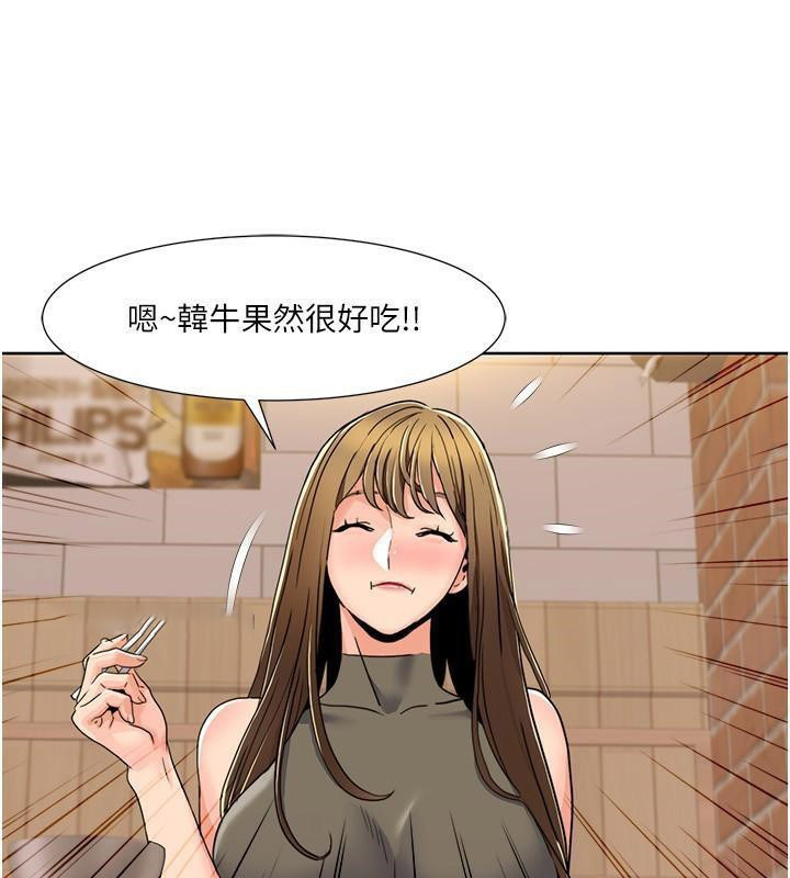 我的性福剧本