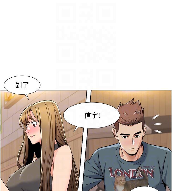 我的性福剧本