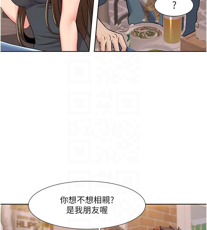 我的性福剧本