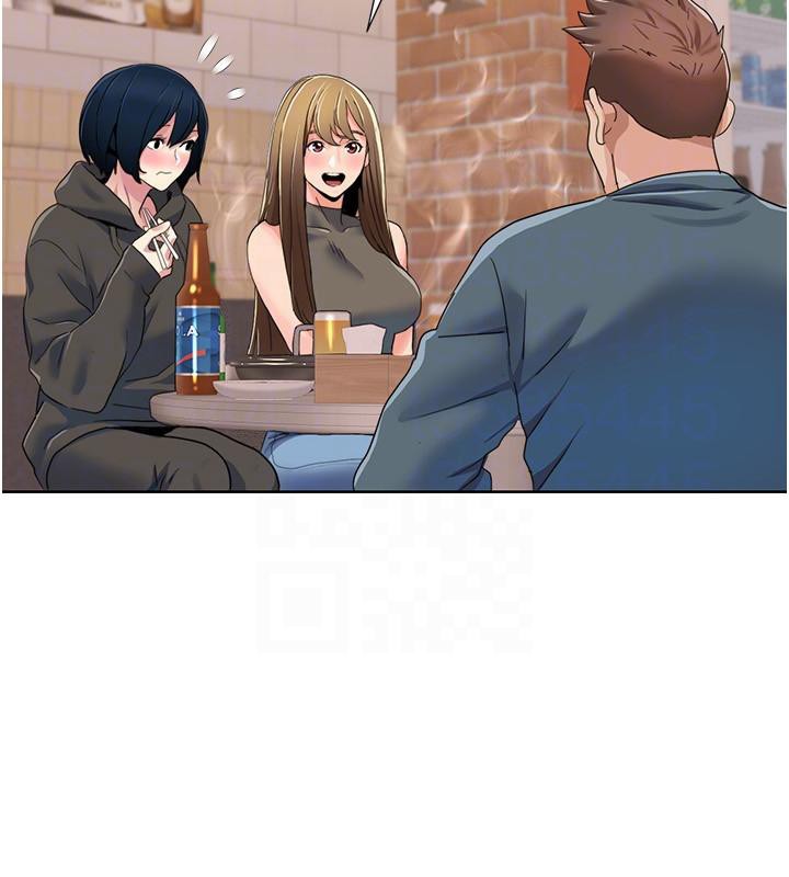 我的性福剧本