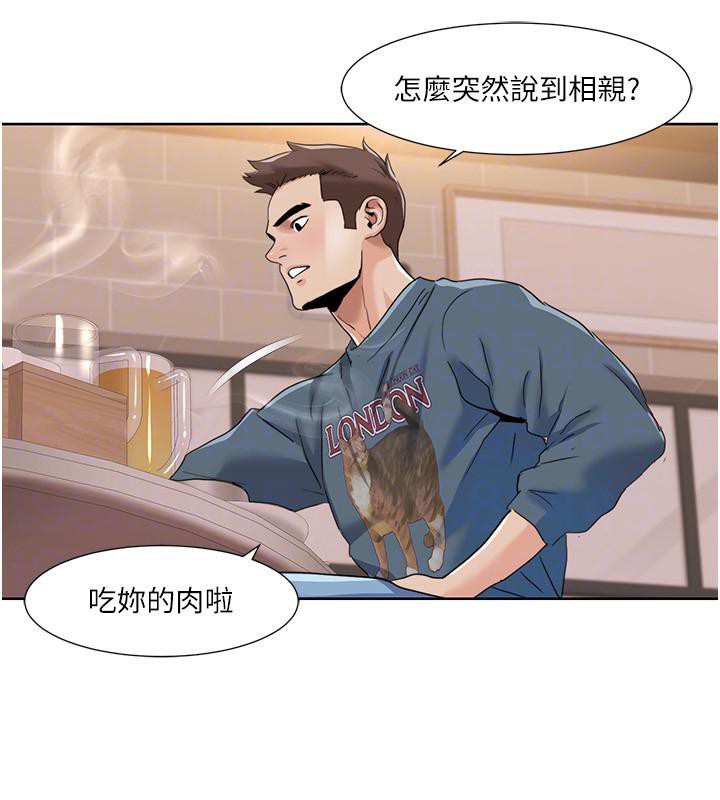 我的性福剧本