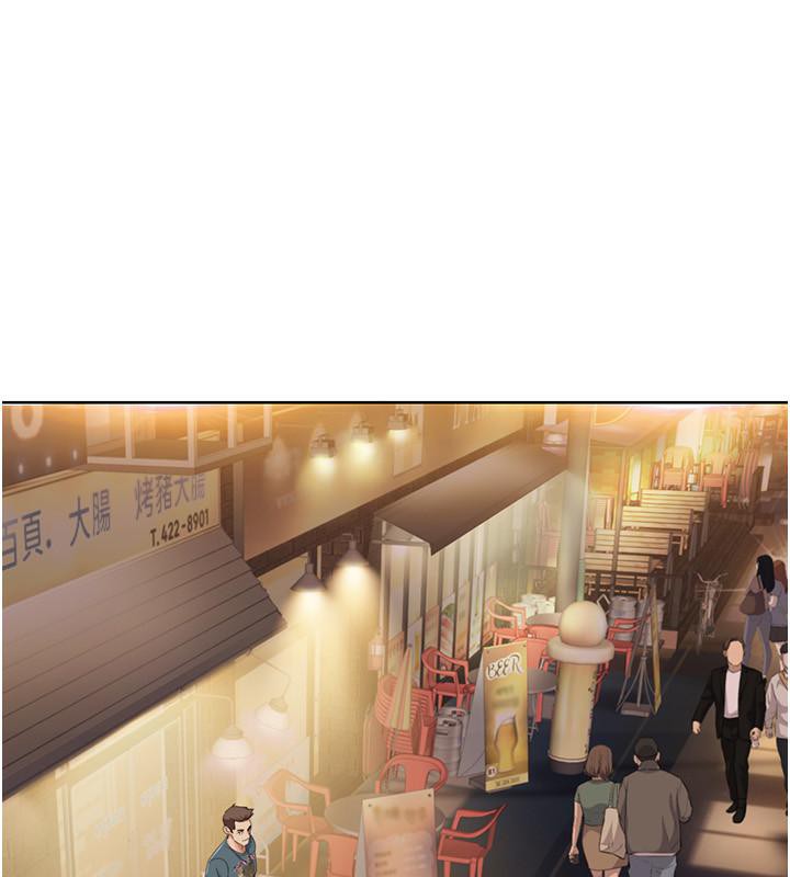我的性福剧本