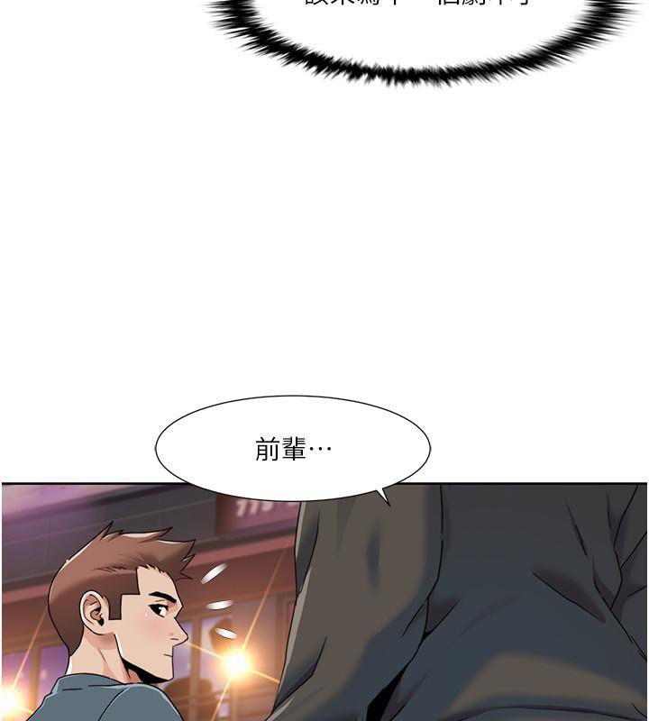 我的性福剧本
