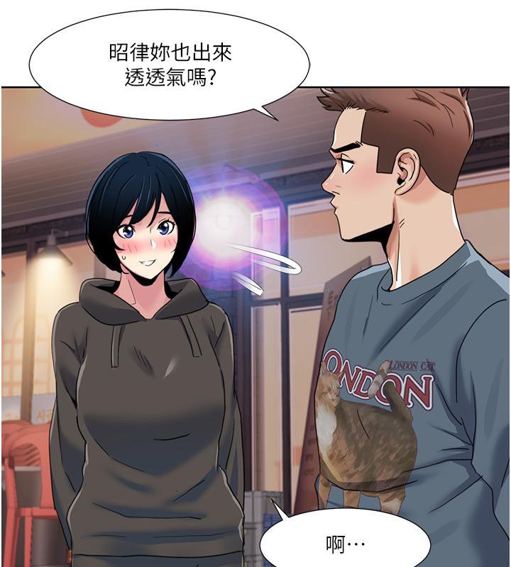 我的性福剧本
