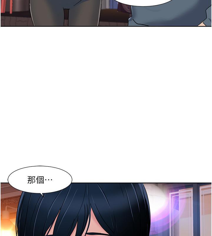 我的性福剧本