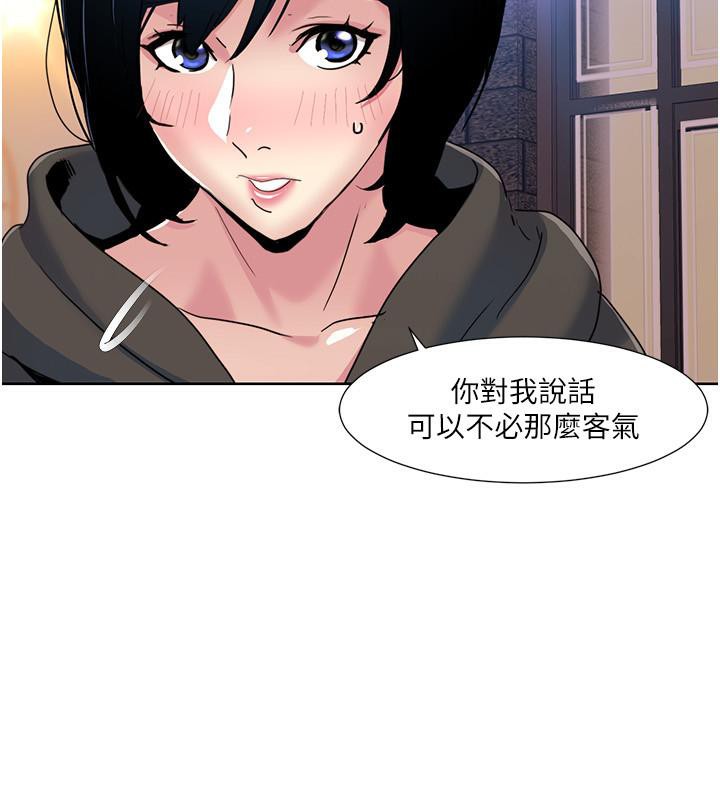 我的性福剧本