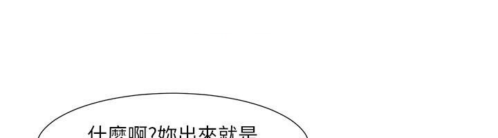 我的性福剧本