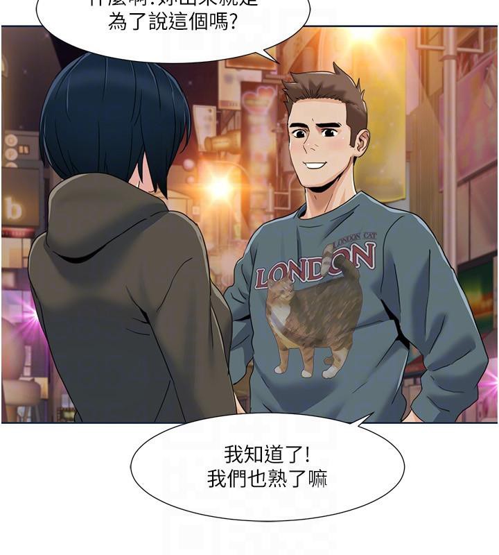 我的性福剧本