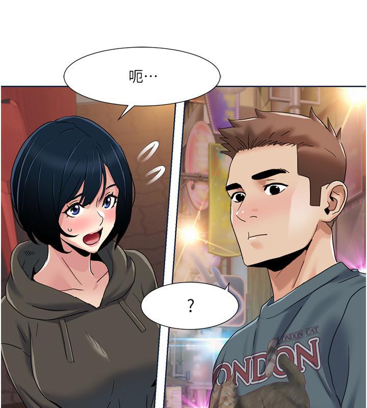 我的性福剧本