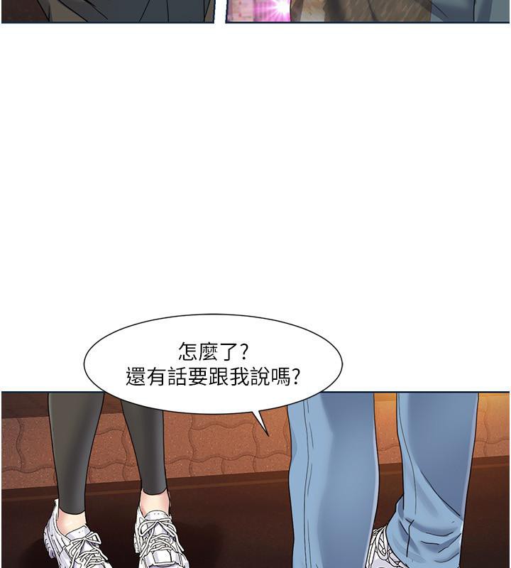 我的性福剧本