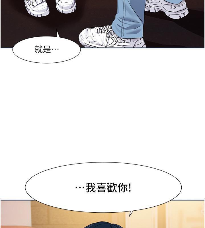 我的性福剧本