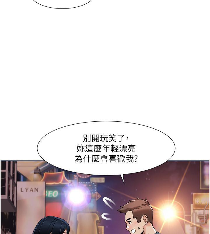我的性福剧本