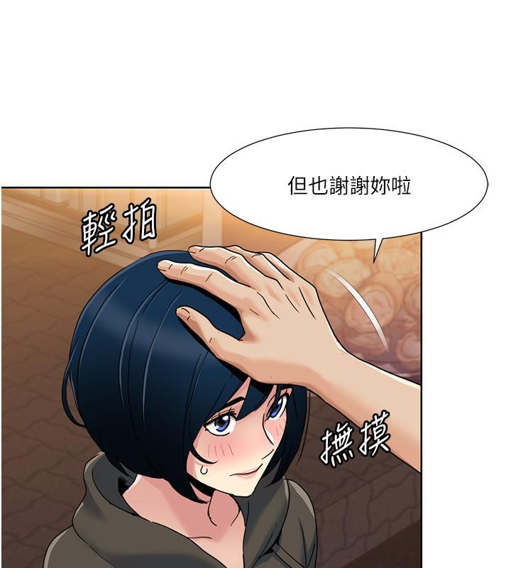 我的性福剧本