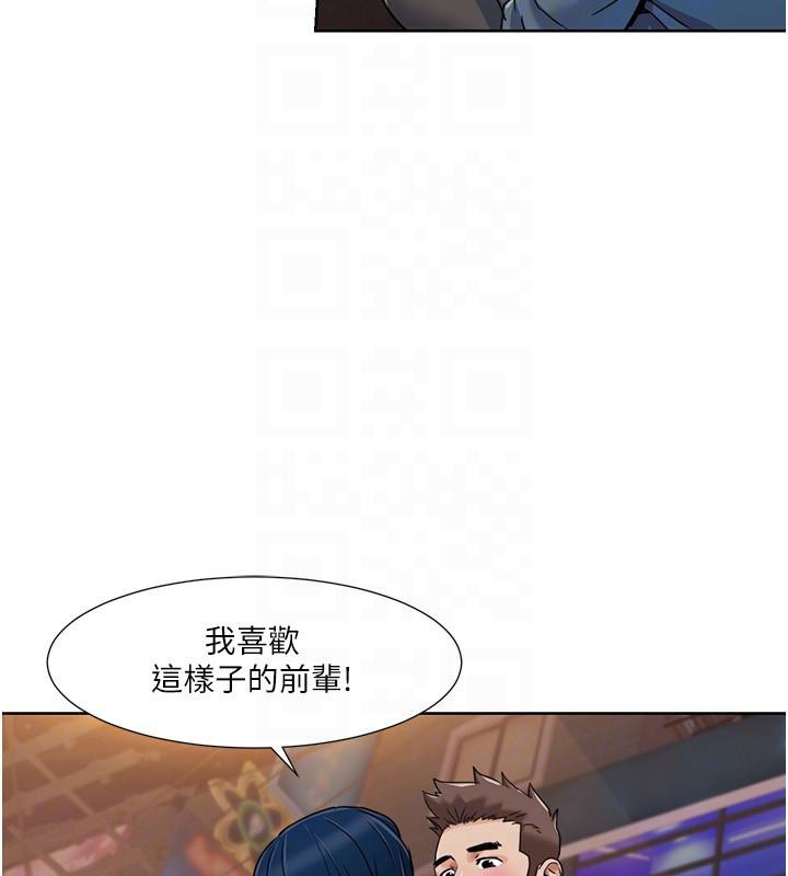 我的性福剧本