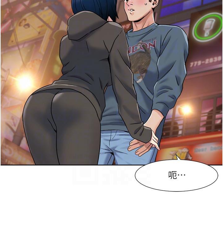 我的性福剧本