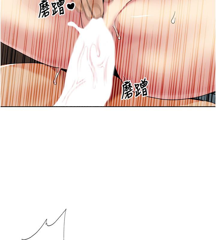 我的性福剧本
