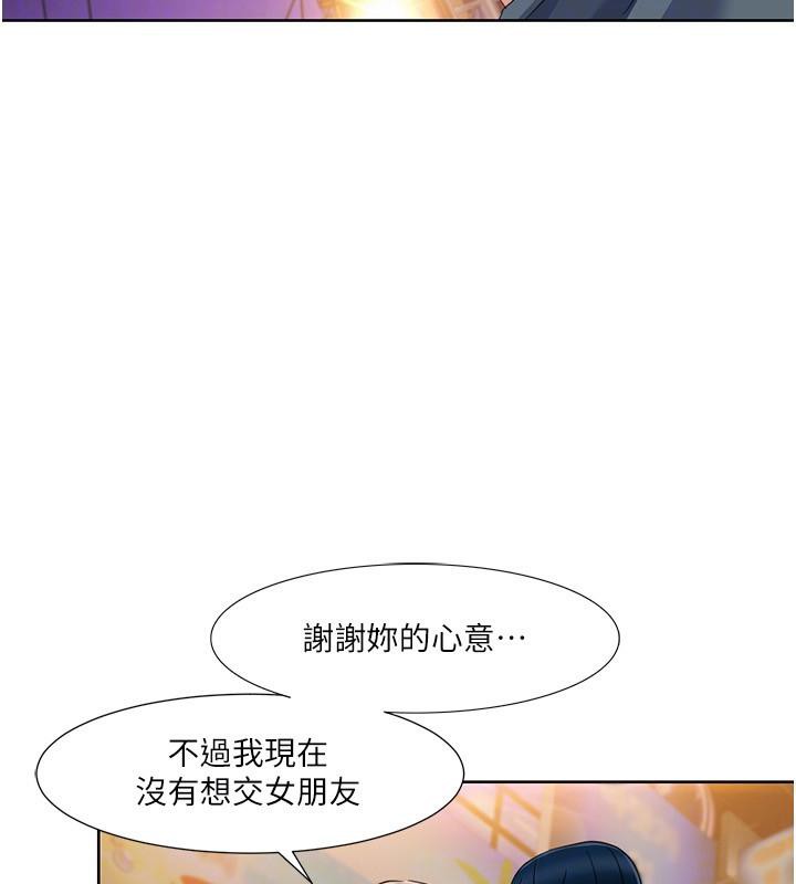 我的性福剧本