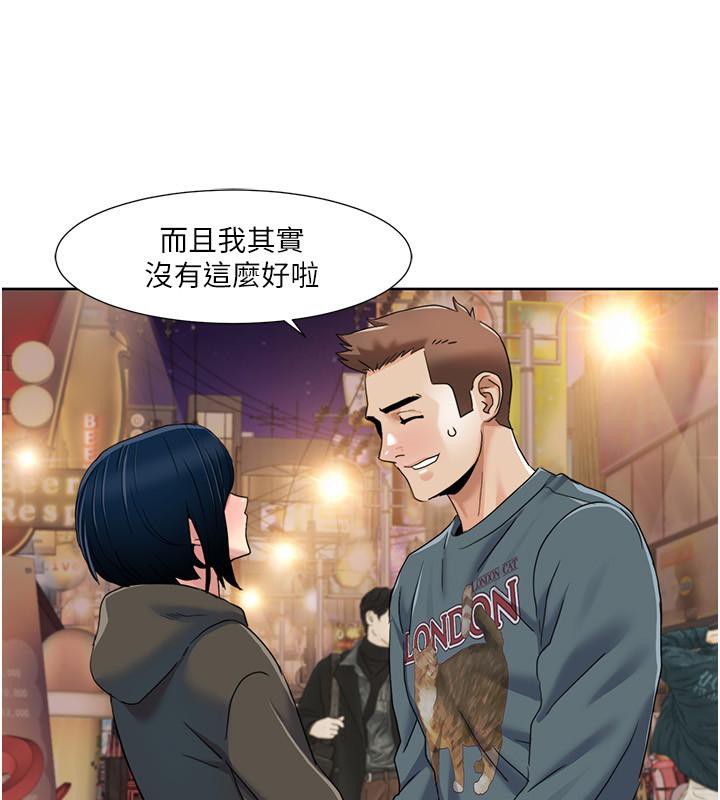 我的性福剧本