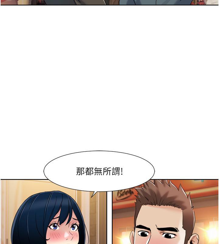 我的性福剧本