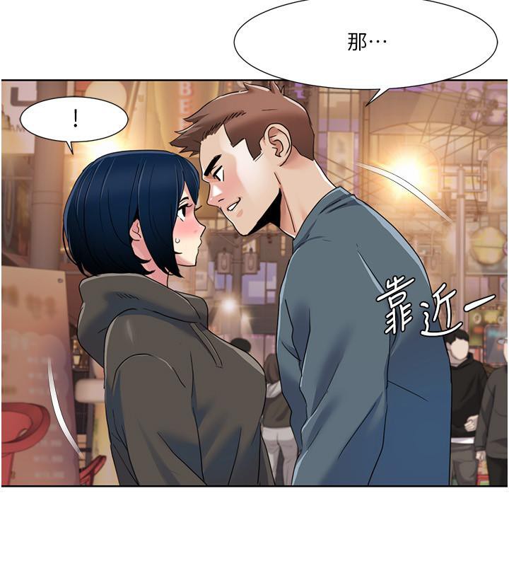 我的性福剧本