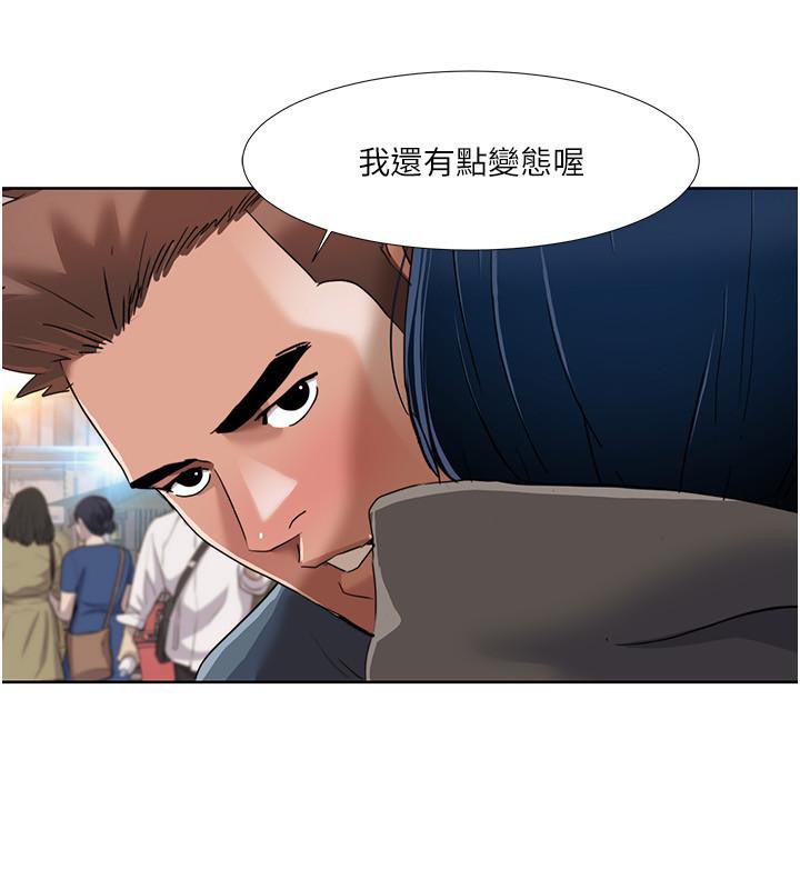 我的性福剧本