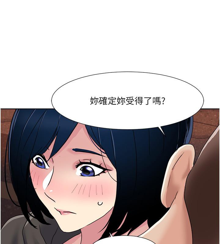 我的性福剧本
