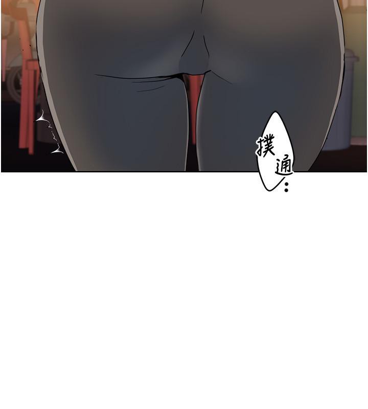 我的性福剧本