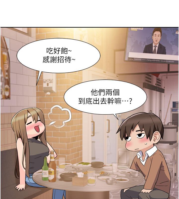 我的性福剧本