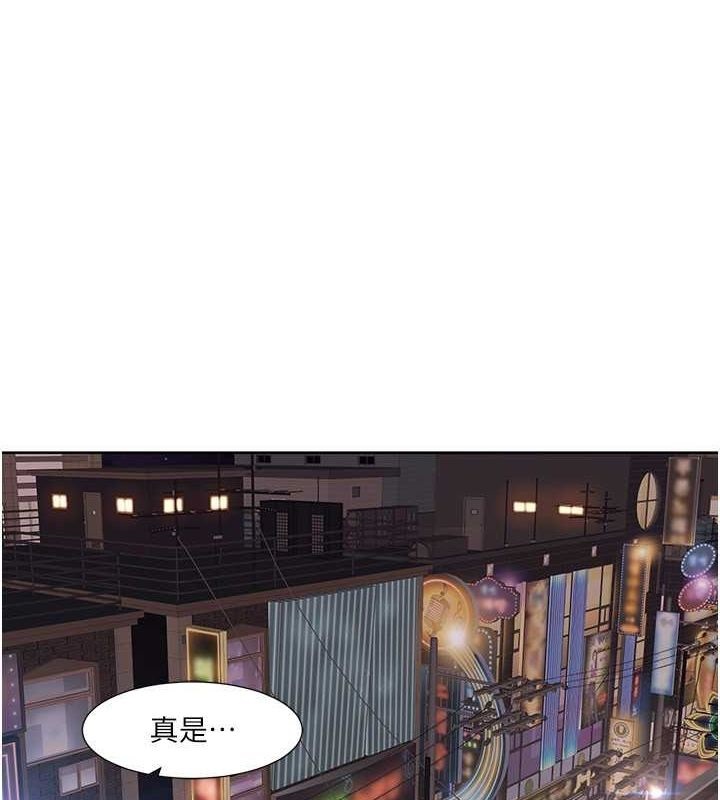我的性福剧本