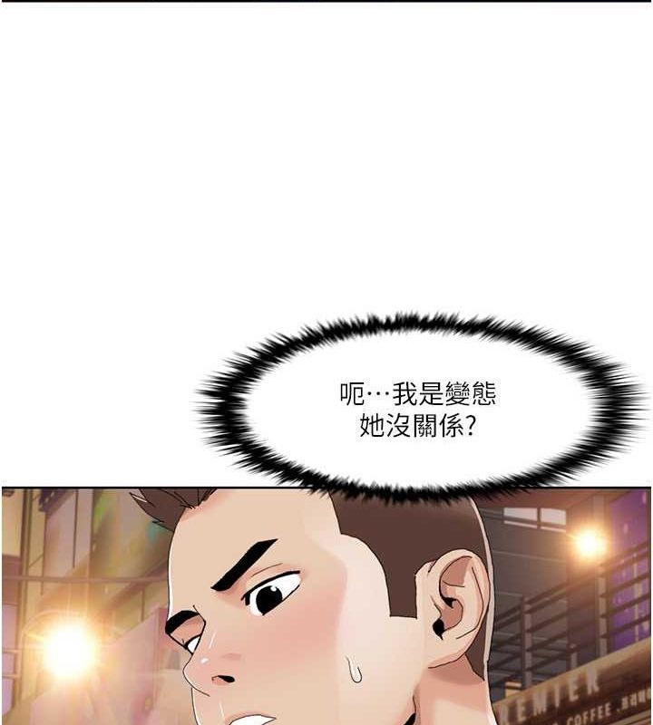 我的性福剧本