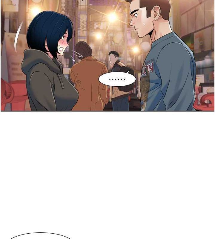 我的性福剧本