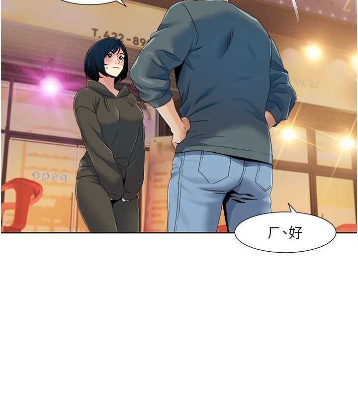 我的性福剧本