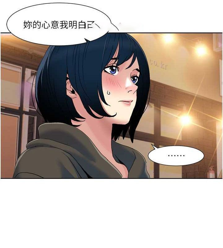 我的性福剧本