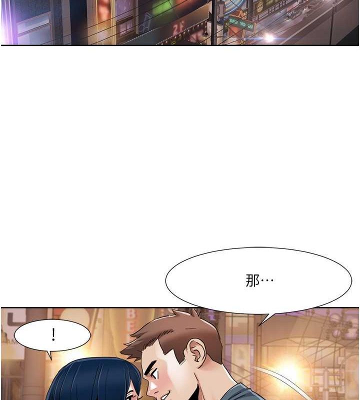 我的性福剧本
