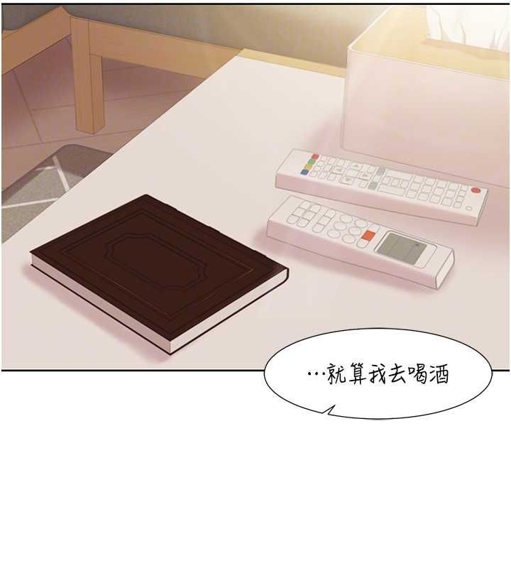 我的性福剧本