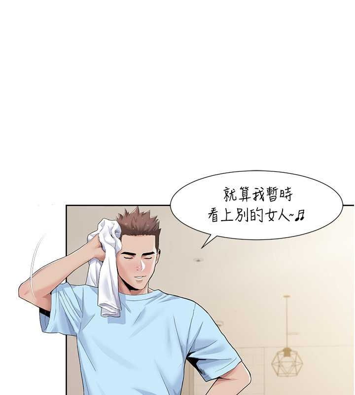 我的性福剧本