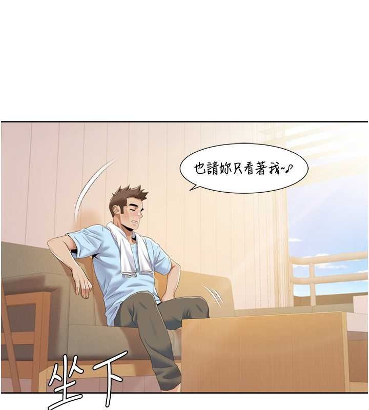 我的性福剧本
