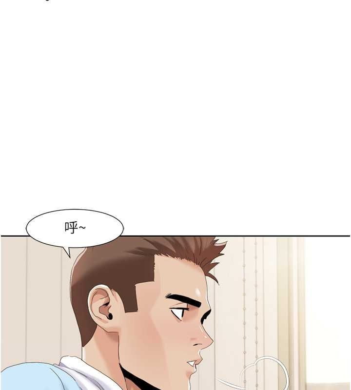 我的性福剧本